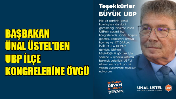 Basbakan Unal Ustelden Ubp Ilce Kongrelerine Ovgu 1459 2024 08 19 M