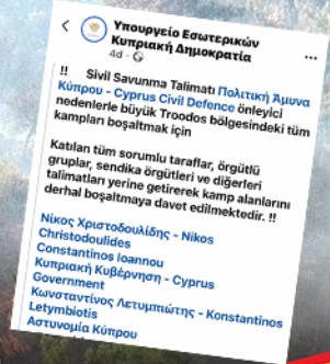 Ekran Görüntüsü 2025 07 24 165004